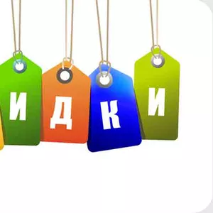   20% скидки в Связном!!
