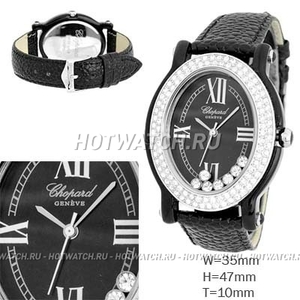 Часы наручные женские Chopard 2172 Новые Гарантия