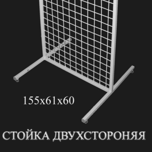 Торговое оборудование от производителя ОАО ЭКТБ