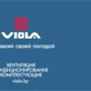 кондиционеры,  сплит-система