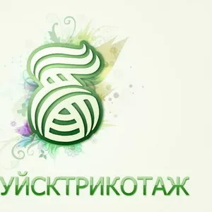 Детский трикотаж для спорта и отдыха по доступным ценам