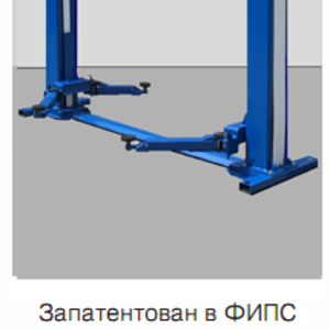 подъемник П-97МК Лидер электромеханический