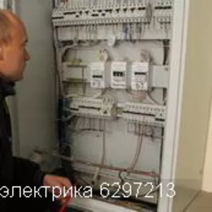 Услуги электрика 6297213