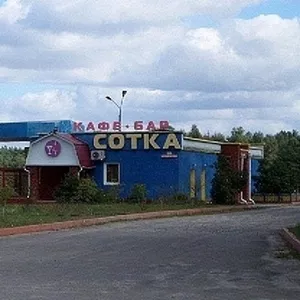 Азс ПРОДАЖА-ОБМЕН по Автомагистрали Гомель-Брест
