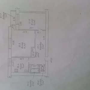 обмен 2-хкомн.кв на 2-3комн. квартиру