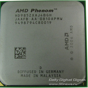 Продам мощный процессор AMD Phenom X4 9850 .Торг