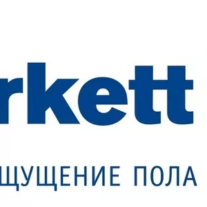 Линолеум Мировых брендов в Минске БЕСПЛАТНАЯ ДОСТАВКА