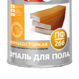 Купить лакокраску,  краску эмаль для пола ПФ-266 оптом в Беларуси