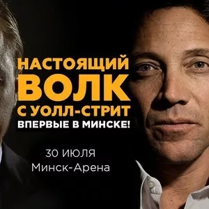 Первый шаг на пути к лидерству и успеху