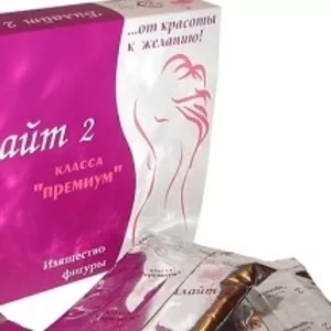 Билайт Премиум 2