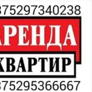 Сдам посуточно однокомнатную квартиру в г.Мозыре