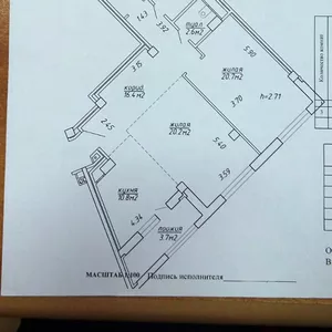 Продам 3-комнатную квартиру,  Фрунзенский район,  Ул.Скрыганова, 4д,  130000$