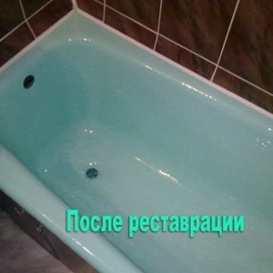 Реставрация ванн в Могилёве всего за 99 руб лучшим мастером