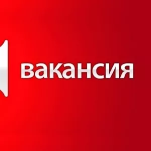 Приглашаем на работу Швею,  Портную район метро Восток тц Дана Молл