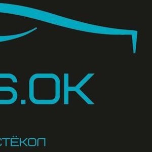 Тонировка солнцезащитной полосы в Минске.
