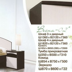Спальня в Бобруйске дешево.