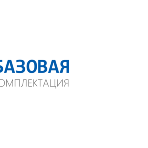 Тройники стальные гост
