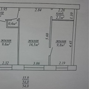 Продам 3-комнатную квартиру в Бобруйске (ул.Интернациональная)