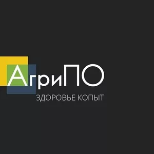 Станки для обработки и обрезки копыт КРС