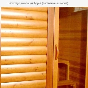 Наружная и внутренняя отделка деревянных домов,  дач,  бань