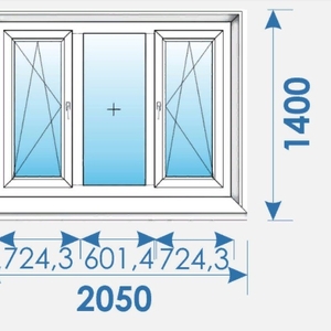 Окно Пвх 2050х1400 недорого профиль Brugmann
