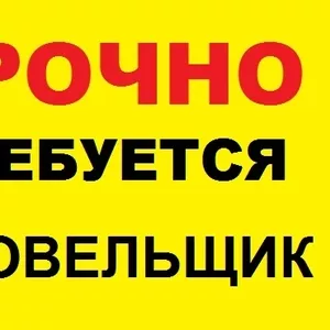 Приглашаем на постоянную и временную работу кровельщиков