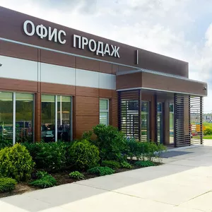 Окажу услуги для продажи офисных помещений