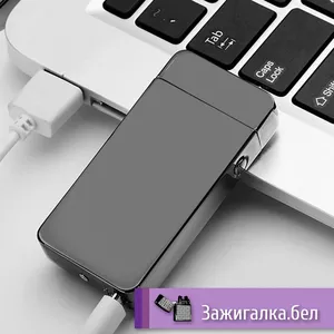 Современная USB зажигалка Х