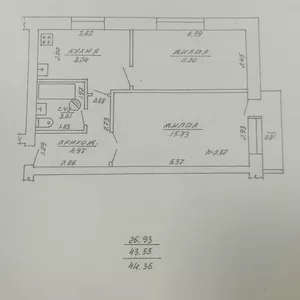 2комнатная квартира