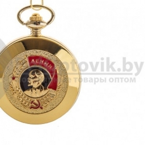 Карманные часы Ленин