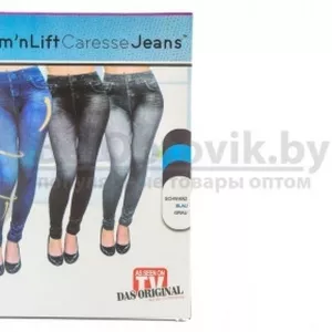 Утягивающие джинсы Slim N Lift  Утягивающие джинсы Slim N Lift