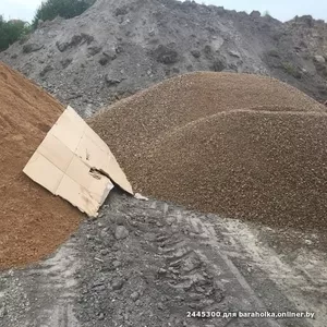 Доставка ПГС,  камни по Гродно 20 тонн