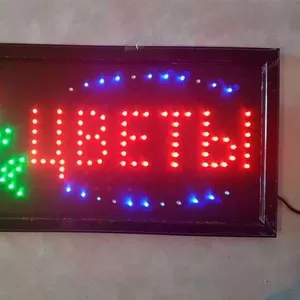  Вывеска светодиодная LED 25-48 см. Цветы,  220V