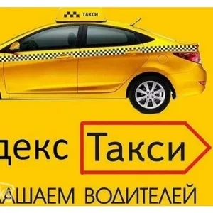 Работа в такси Uber (убер) Минск