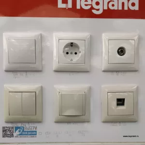 Продам Legrand Valena Classic (Розетки-выключптели)