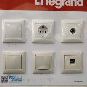 Legrand Valena Classic (Розетки-выключптели)