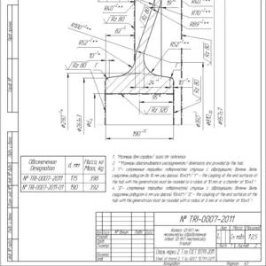 Чертеж КОМПАС 3D AutoCAD