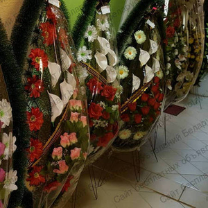 Ритуальные услуги в Мозыре