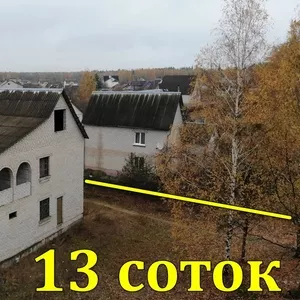 Продам дом в аг.Вежи,  70 км от Минска. Слуцкий район