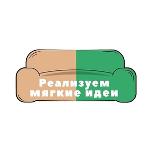 Перетяжка и ремонт мягкой мебели в Минске 