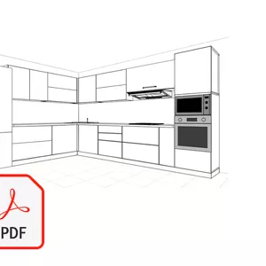Получите эскиз своей кухни с расчетом. Это бесплатно,  попробуй сейчас 