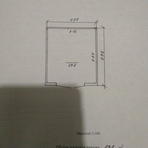 Продам гараж 30м2 в ГСК Лесничество