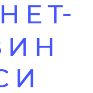 ЧПУП Аэмси - Мебель для дома,  комплектующие
