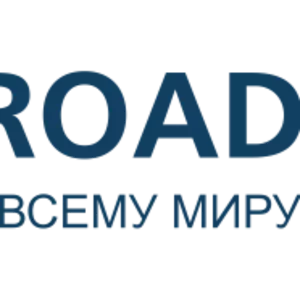 ООО ГлобалРоуд Международные перевозки
