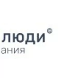 ООО Отличные люди - Бытовые услуги