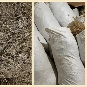 Сено луговое.для животных.