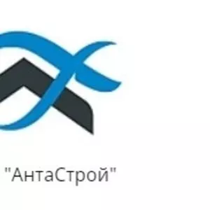Железобетонные изделия и конструкции