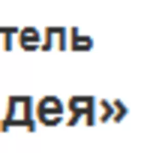 Бутик-отель «Орхидея» предлагает комфортный отдых в Адлере