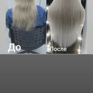 Предлагаем услугу наращивание волос по вкусной скидке 