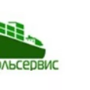 Сертификация,  таможенное оформление,  логистика